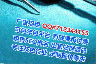 北碚试管美发事务所